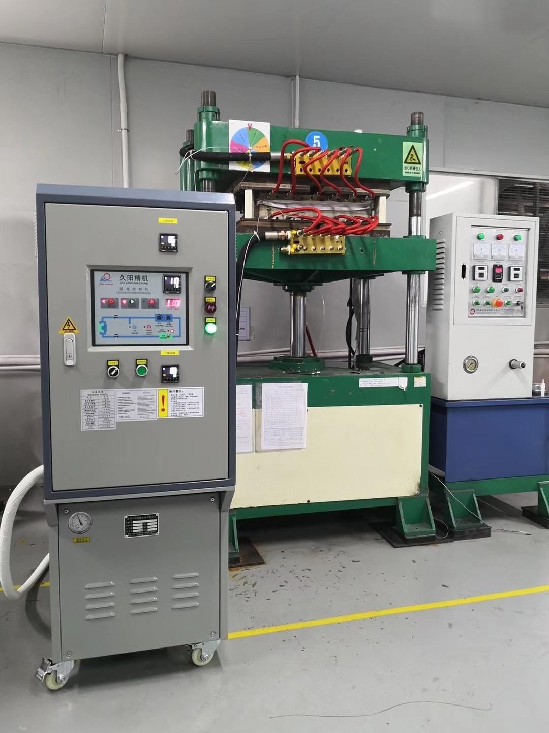 EVA聚氨酯發(fā)泡 鞋革專(zhuān)用模溫機(jī)